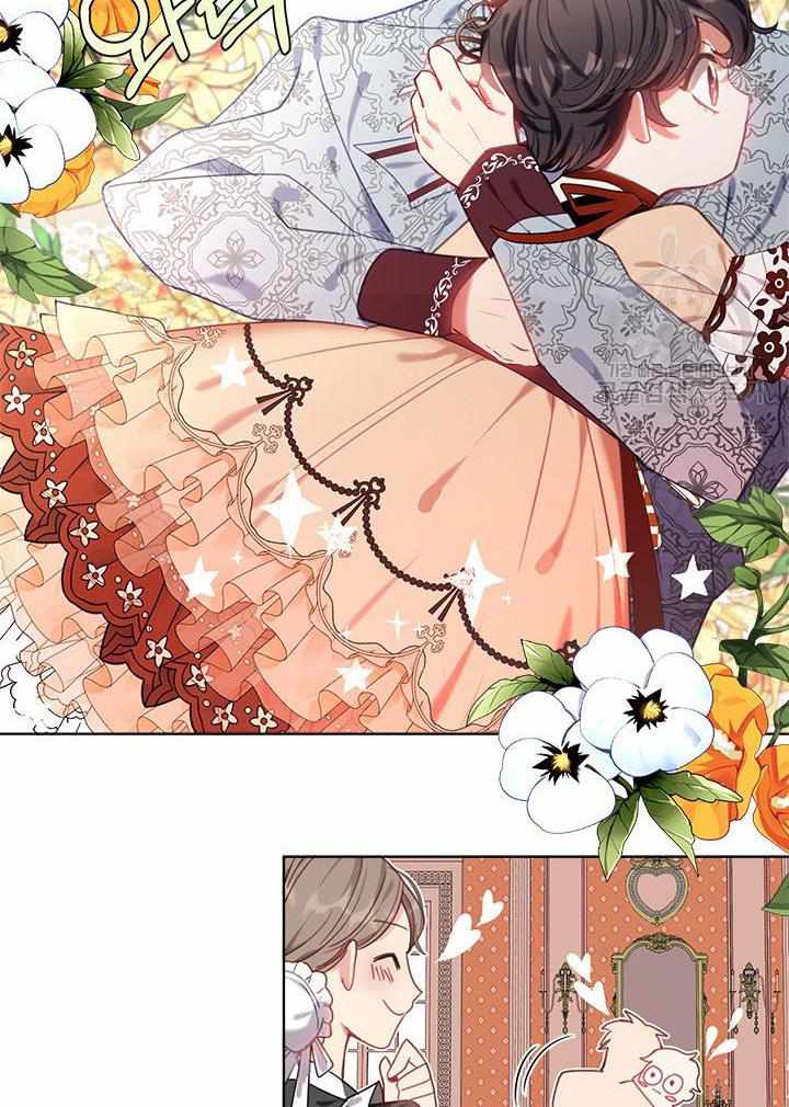 My Family is Obsessed with Me chapter 11 page 24