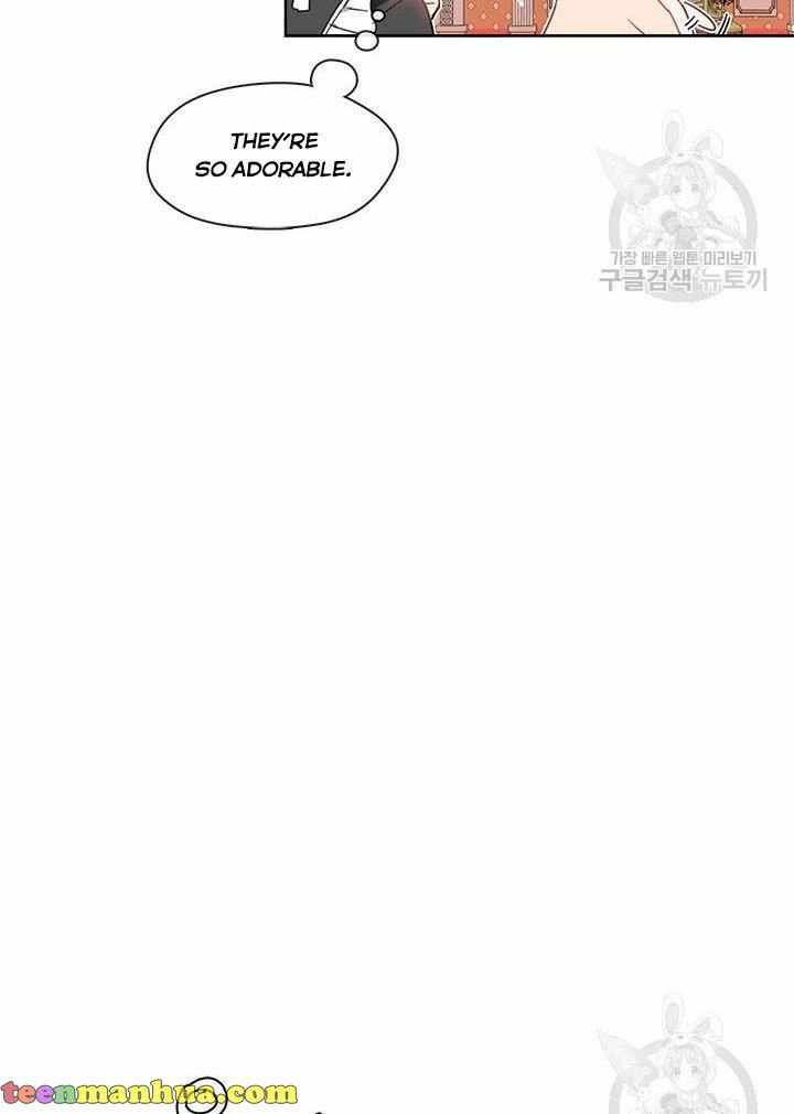 My Family is Obsessed with Me chapter 11 page 25