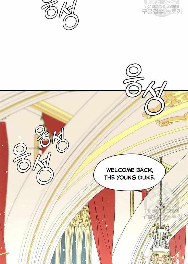 My Family is Obsessed with Me chapter 11 page 26