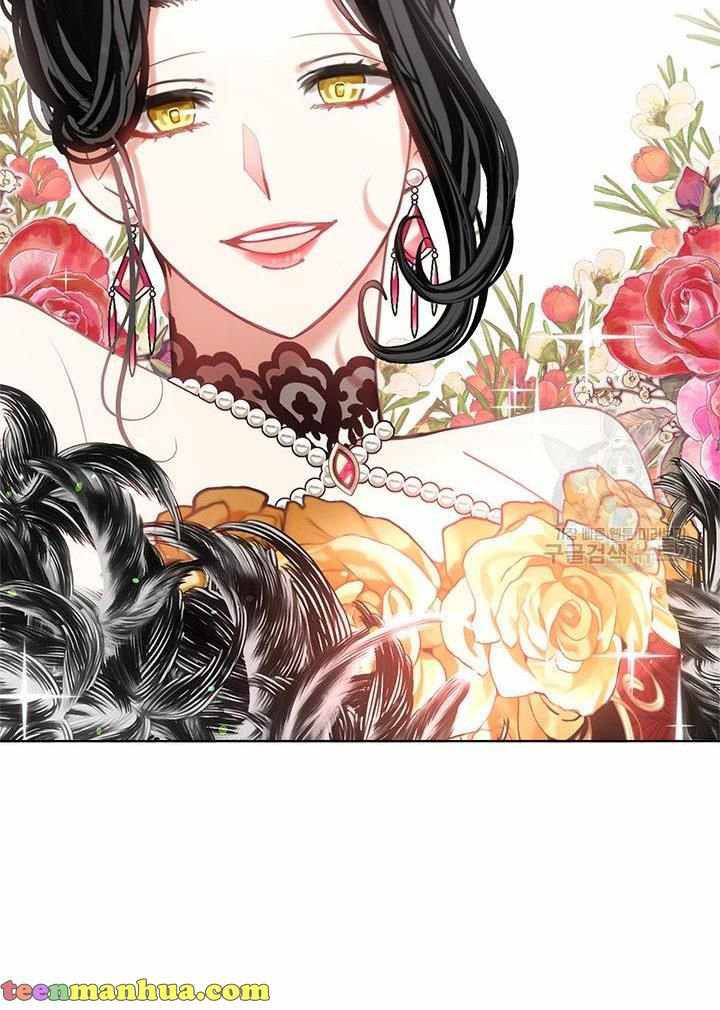 My Family is Obsessed with Me chapter 11 page 35