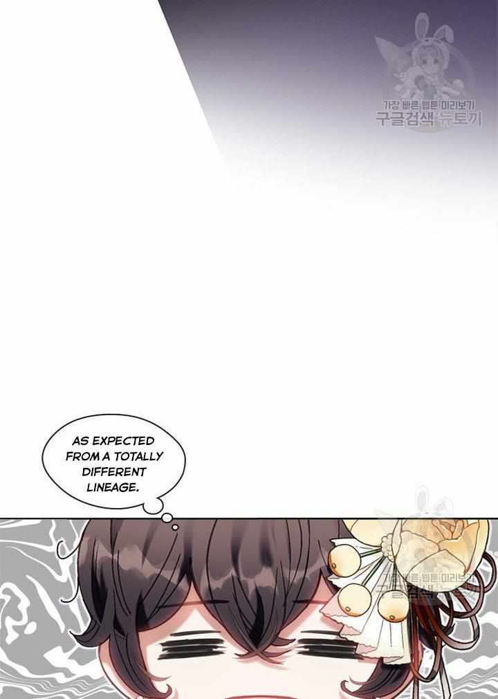 My Family is Obsessed with Me chapter 11 page 45