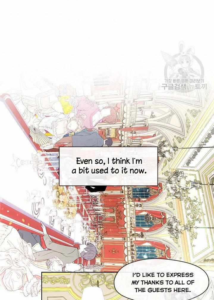 My Family is Obsessed with Me chapter 11 page 47