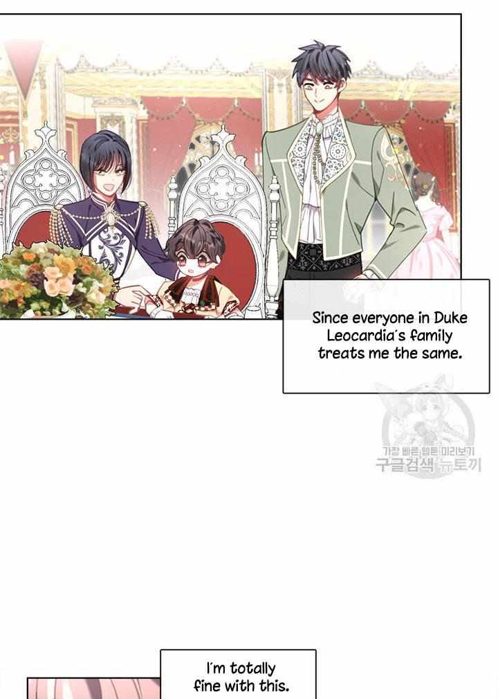 My Family is Obsessed with Me chapter 11 page 49