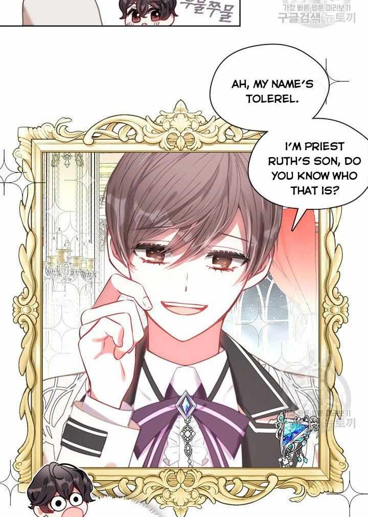 My Family is Obsessed with Me chapter 11 page 63