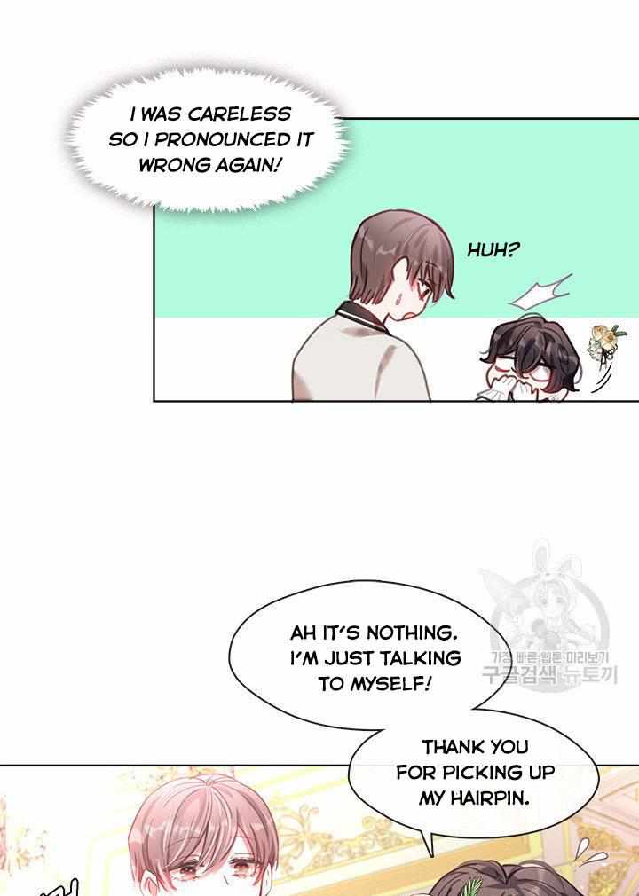 My Family is Obsessed with Me chapter 11 page 66