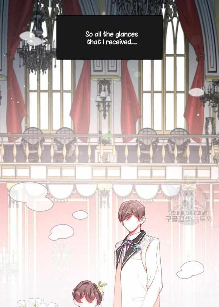 My Family is Obsessed with Me chapter 11 page 70