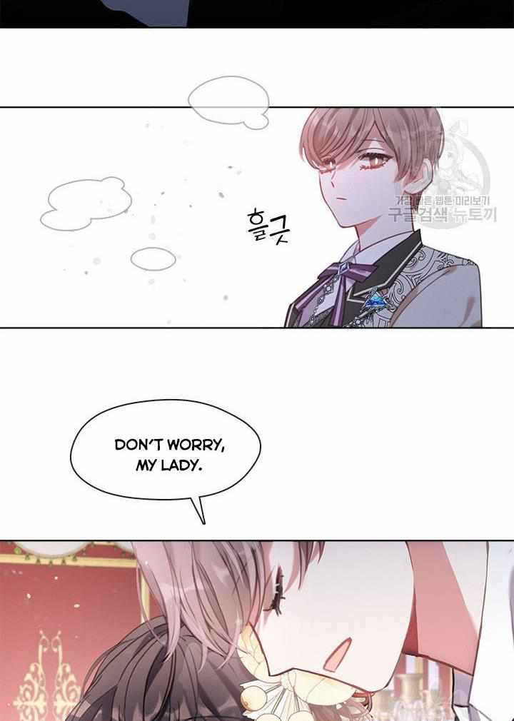 My Family is Obsessed with Me chapter 11 page 72