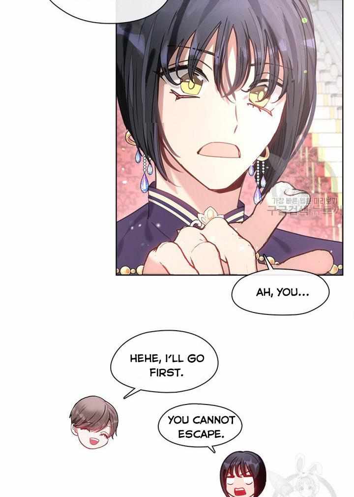 My Family is Obsessed with Me chapter 11 page 80