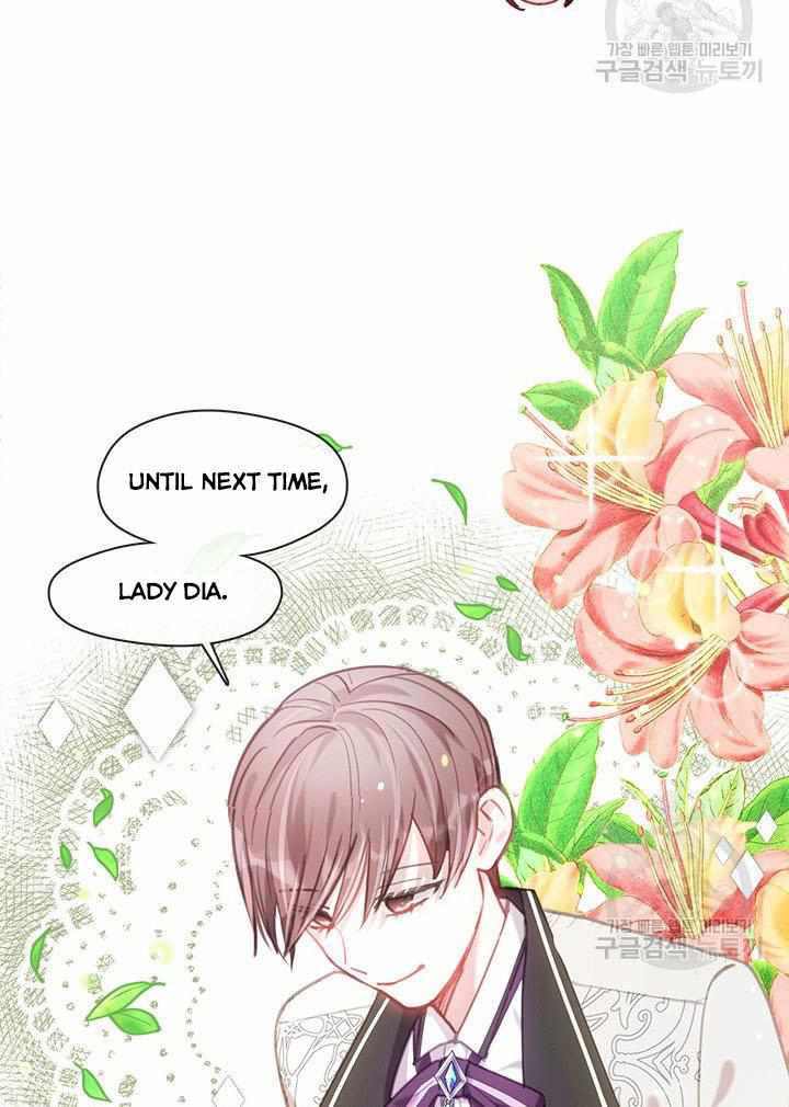 My Family is Obsessed with Me chapter 11 page 81