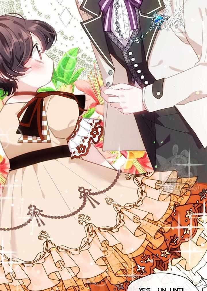 My Family is Obsessed with Me chapter 11 page 82