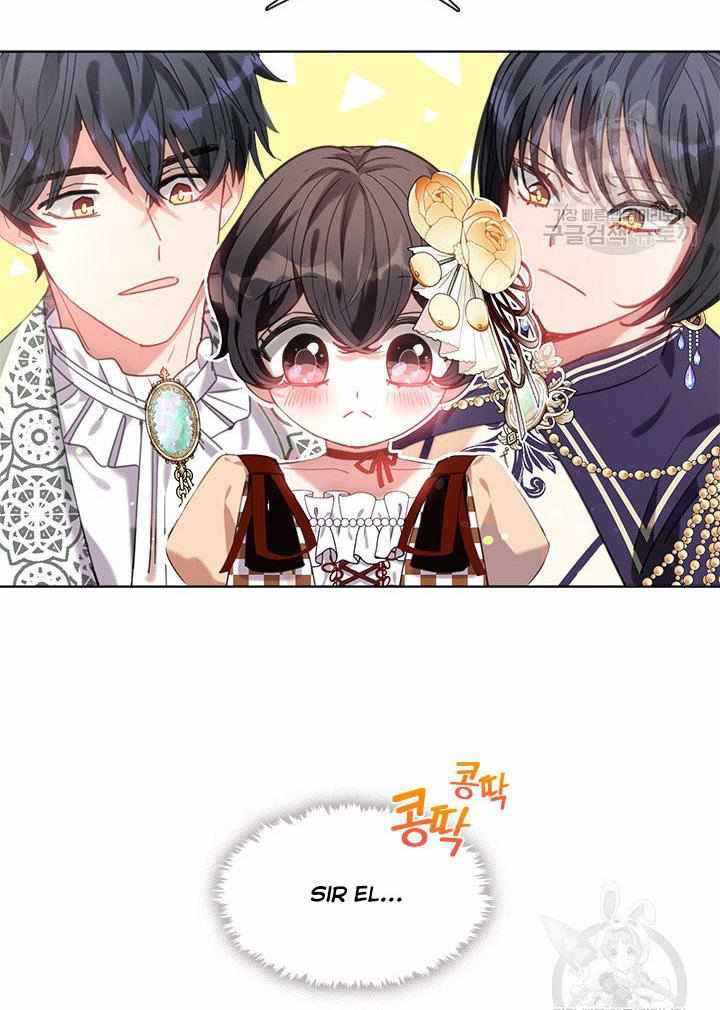 My Family is Obsessed with Me chapter 11 page 84