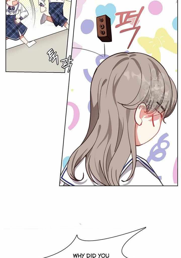 My Family is Obsessed with Me chapter 12 page 10