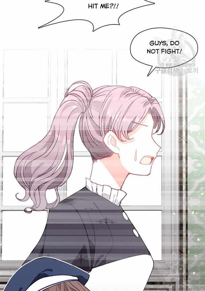 My Family is Obsessed with Me chapter 12 page 11