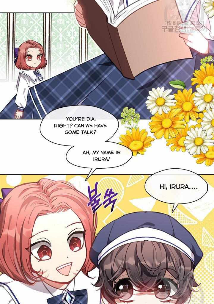 My Family is Obsessed with Me chapter 12 page 15