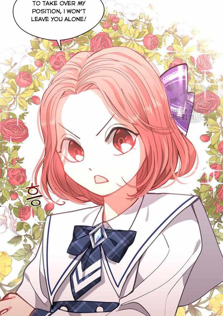 My Family is Obsessed with Me chapter 12 page 19