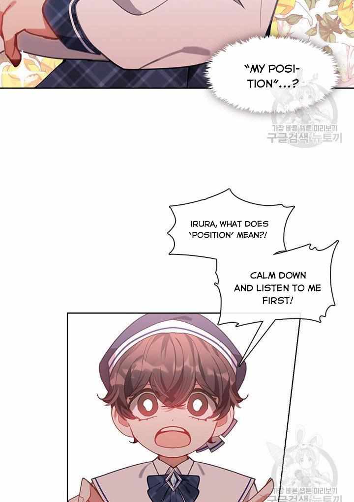 My Family is Obsessed with Me chapter 12 page 20