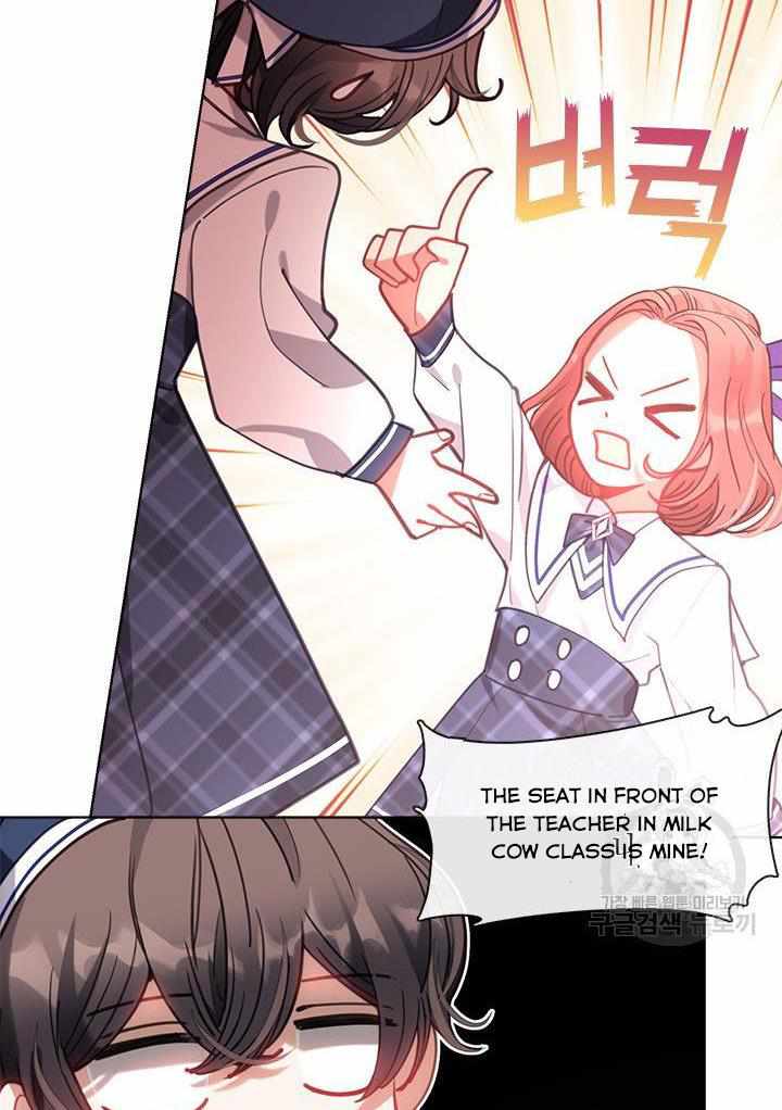 My Family is Obsessed with Me chapter 12 page 22