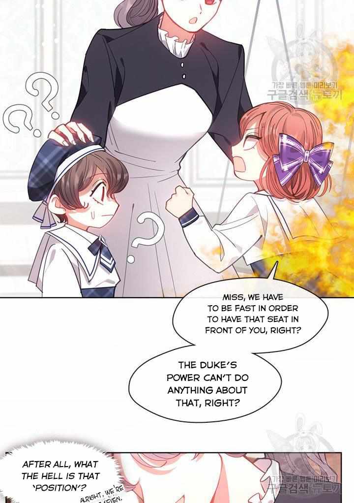 My Family is Obsessed with Me chapter 12 page 24