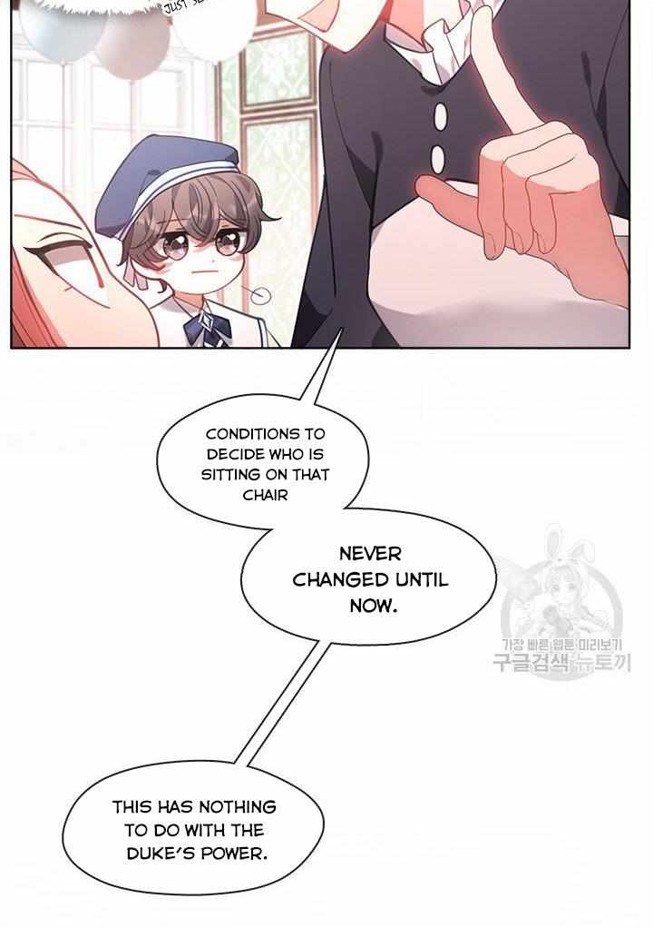 My Family is Obsessed with Me chapter 12 page 25