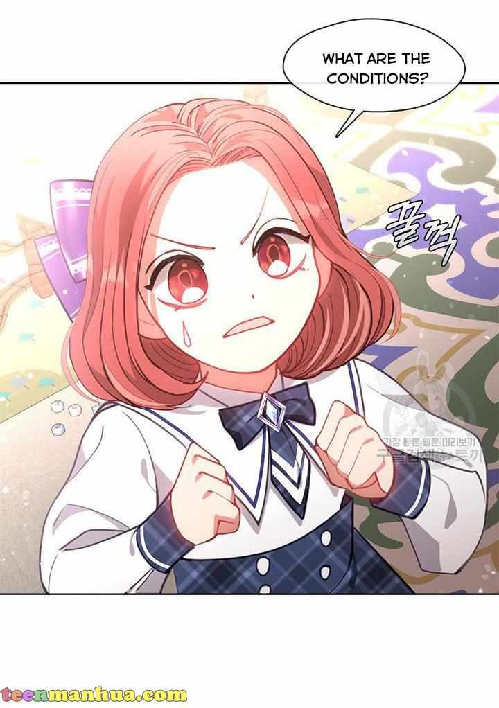 My Family is Obsessed with Me chapter 12 page 26