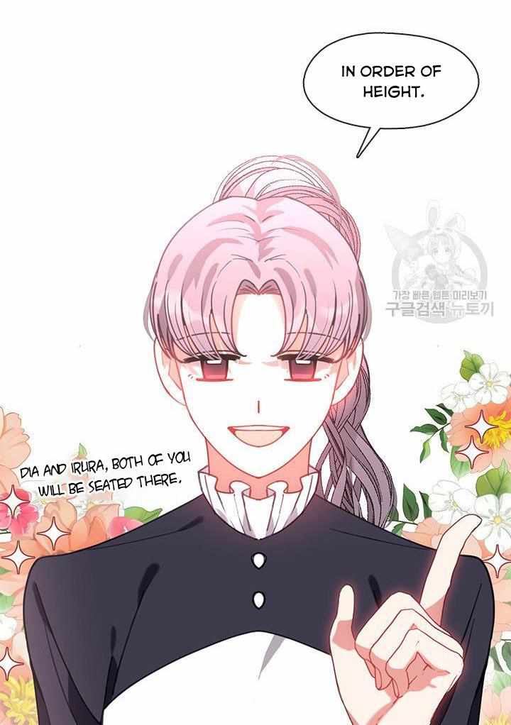 My Family is Obsessed with Me chapter 12 page 28