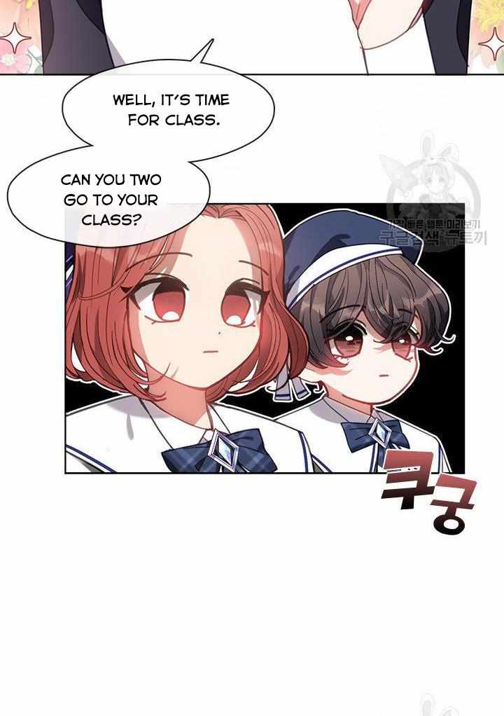 My Family is Obsessed with Me chapter 12 page 29