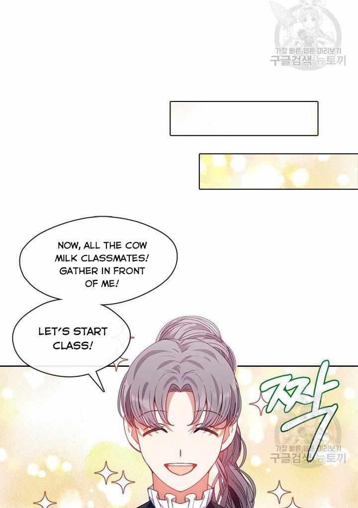 My Family is Obsessed with Me chapter 12 page 30