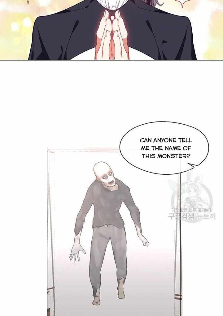 My Family is Obsessed with Me chapter 12 page 31