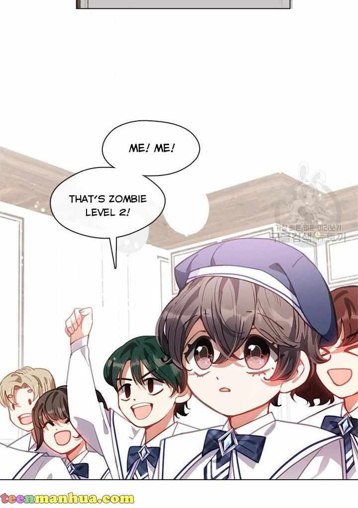 My Family is Obsessed with Me chapter 12 page 32