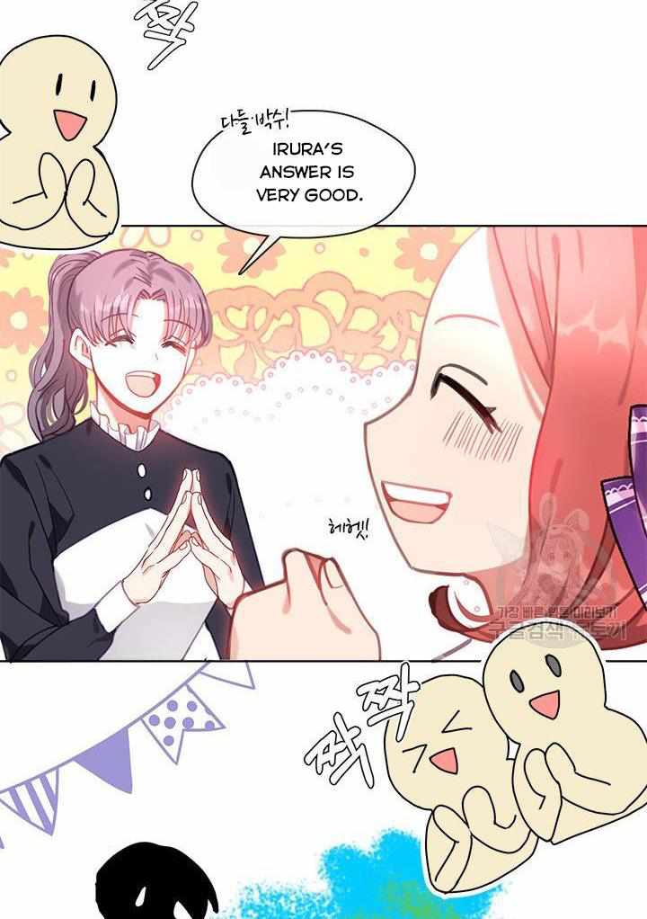 My Family is Obsessed with Me chapter 12 page 38