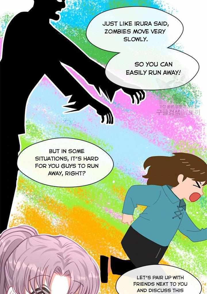 My Family is Obsessed with Me chapter 12 page 39