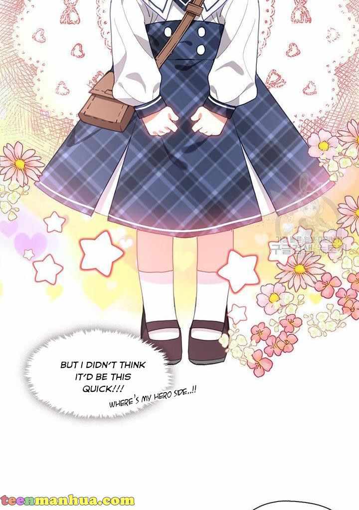 My Family is Obsessed with Me chapter 12 page 4