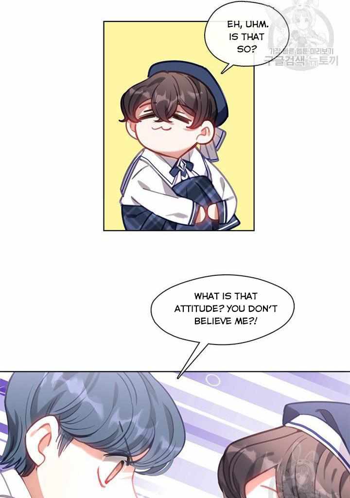 My Family is Obsessed with Me chapter 12 page 42