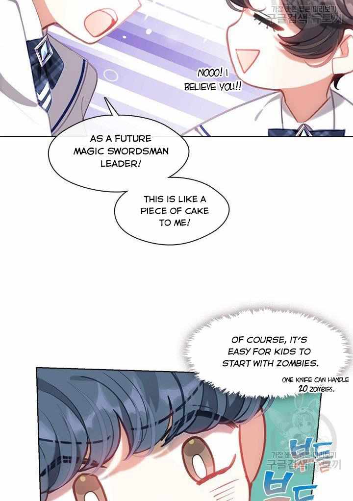 My Family is Obsessed with Me chapter 12 page 43