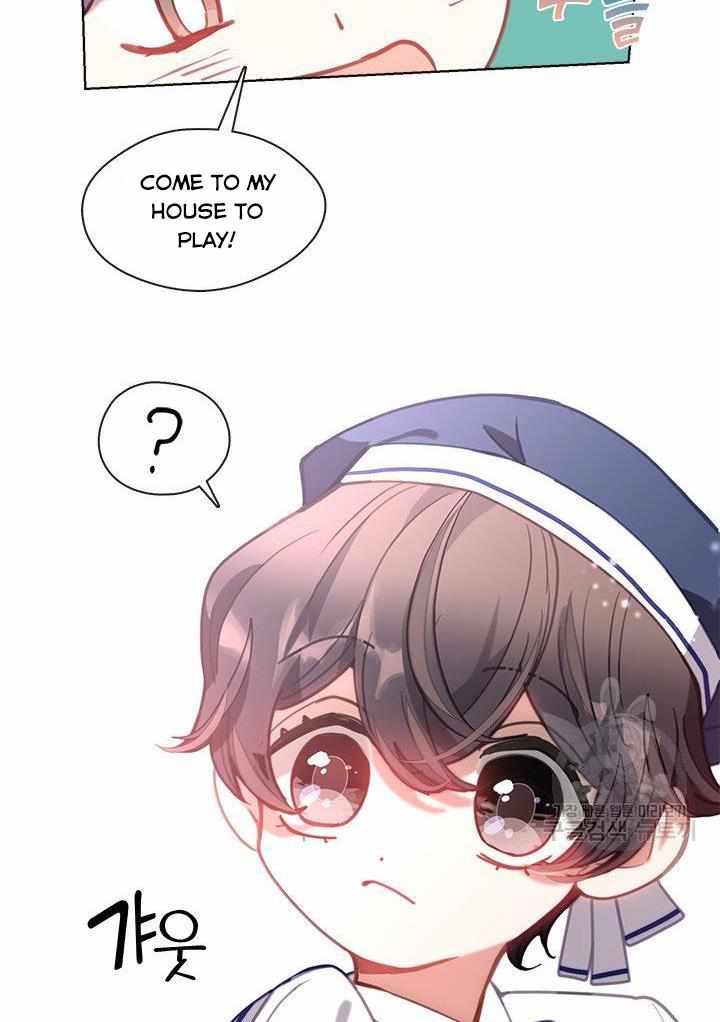 My Family is Obsessed with Me chapter 12 page 44