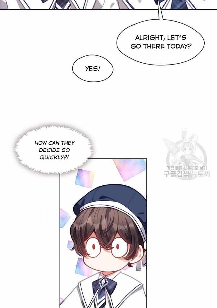 My Family is Obsessed with Me chapter 12 page 47