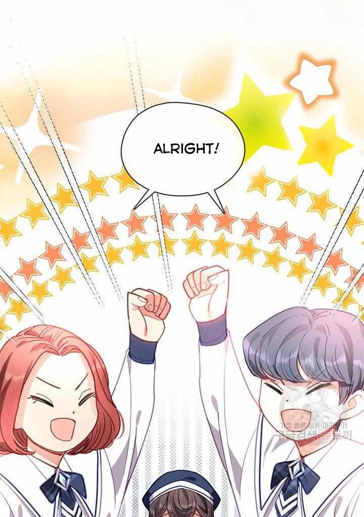 My Family is Obsessed with Me chapter 12 page 50