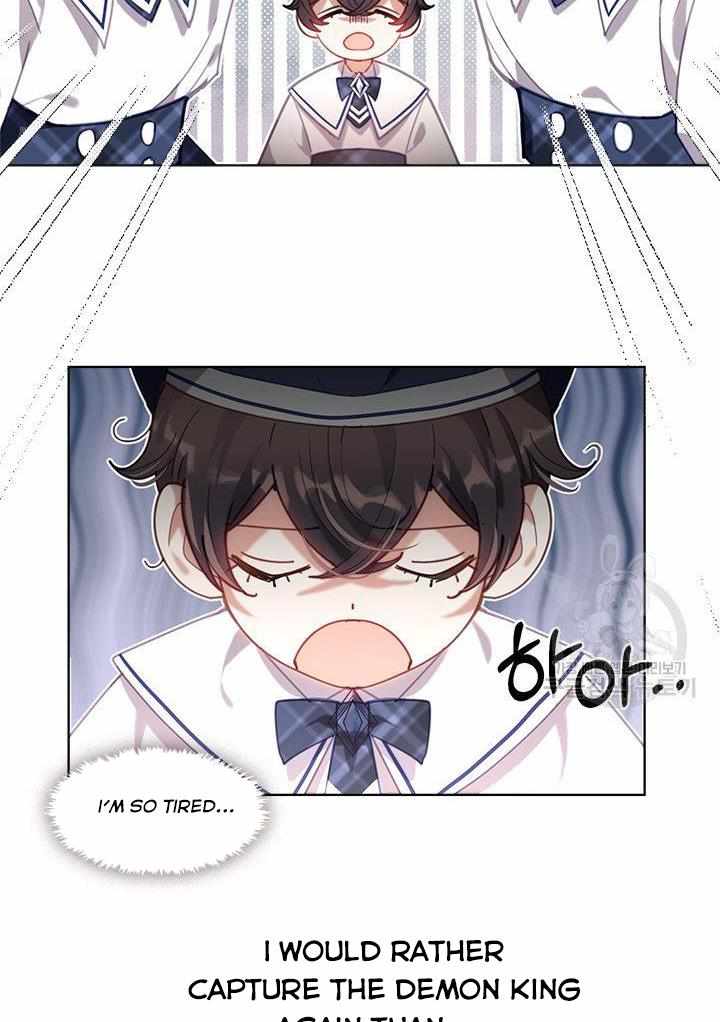 My Family is Obsessed with Me chapter 12 page 51