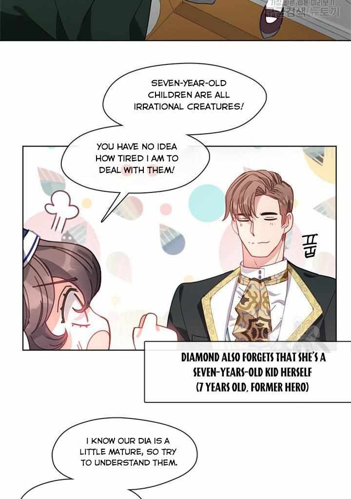 My Family is Obsessed with Me chapter 12 page 55