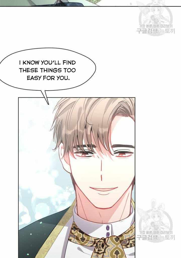 My Family is Obsessed with Me chapter 12 page 57