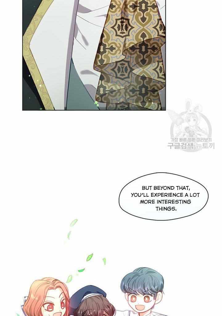 My Family is Obsessed with Me chapter 12 page 58