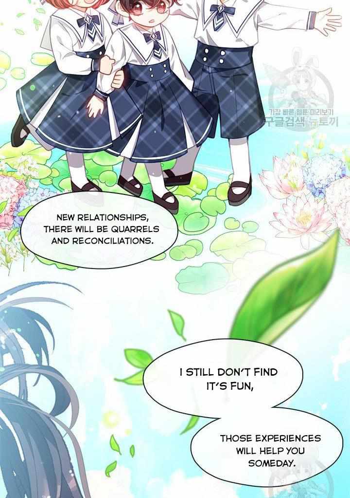 My Family is Obsessed with Me chapter 12 page 59