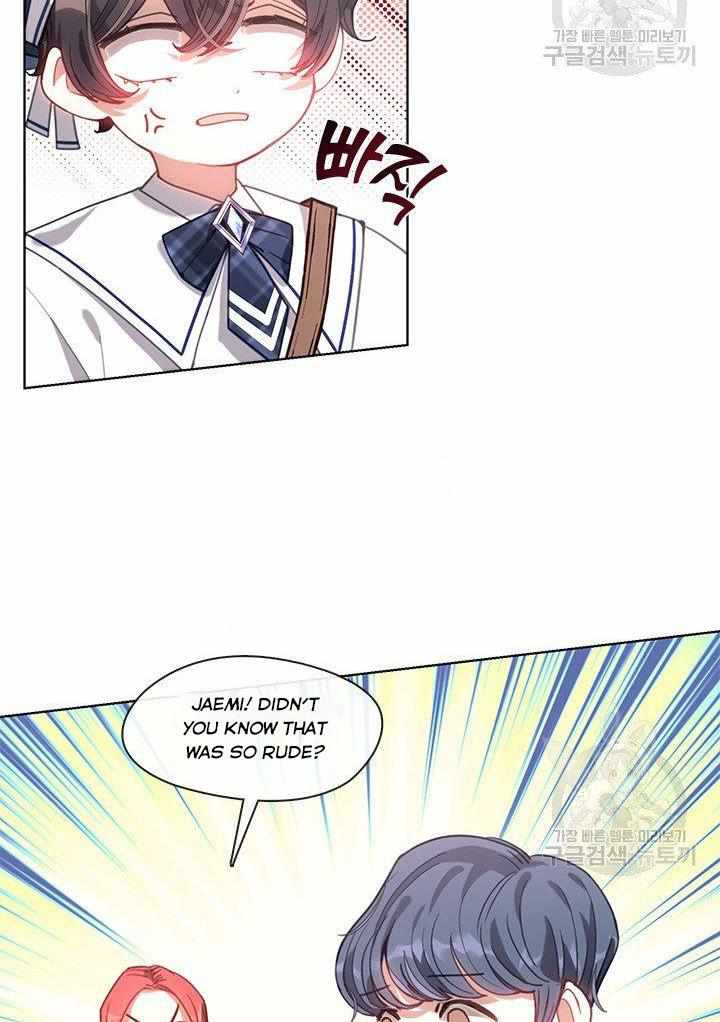 My Family is Obsessed with Me chapter 12 page 6