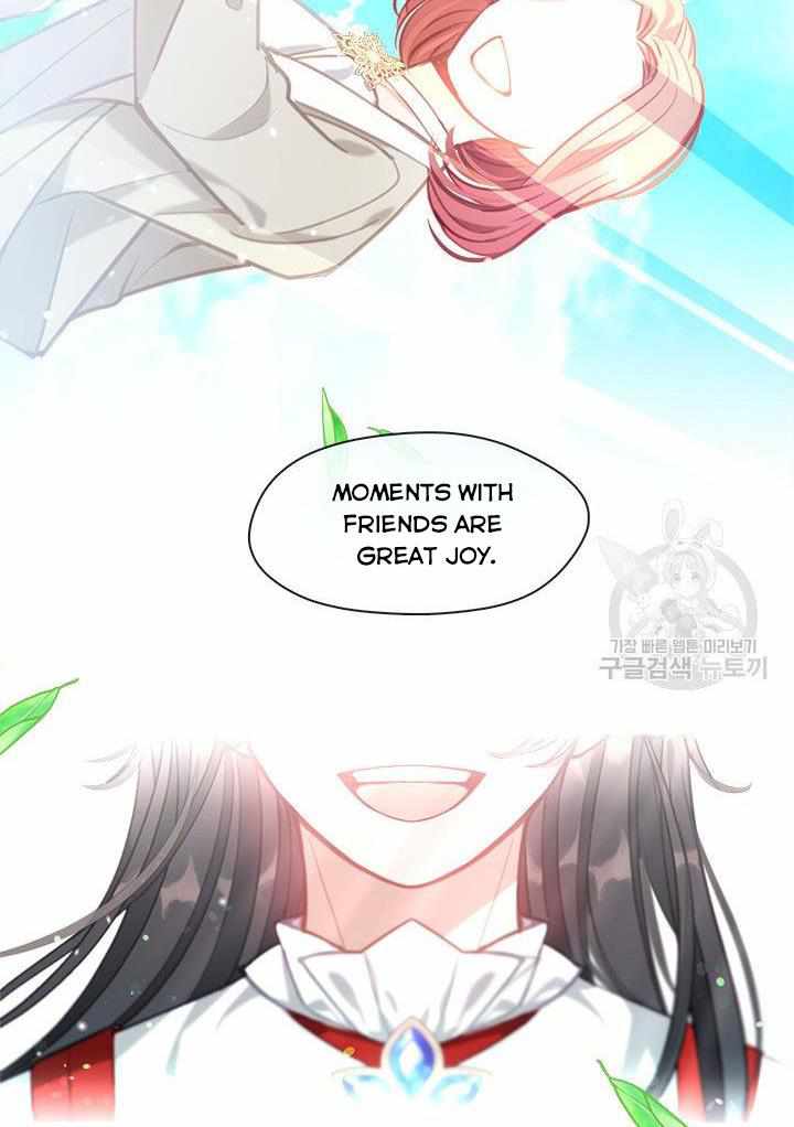 My Family is Obsessed with Me chapter 12 page 61