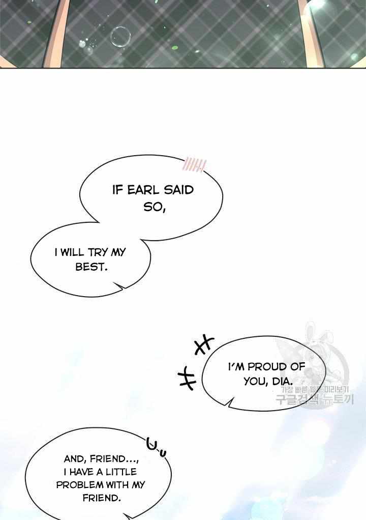 My Family is Obsessed with Me chapter 12 page 64