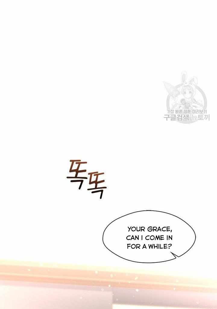 My Family is Obsessed with Me chapter 12 page 67