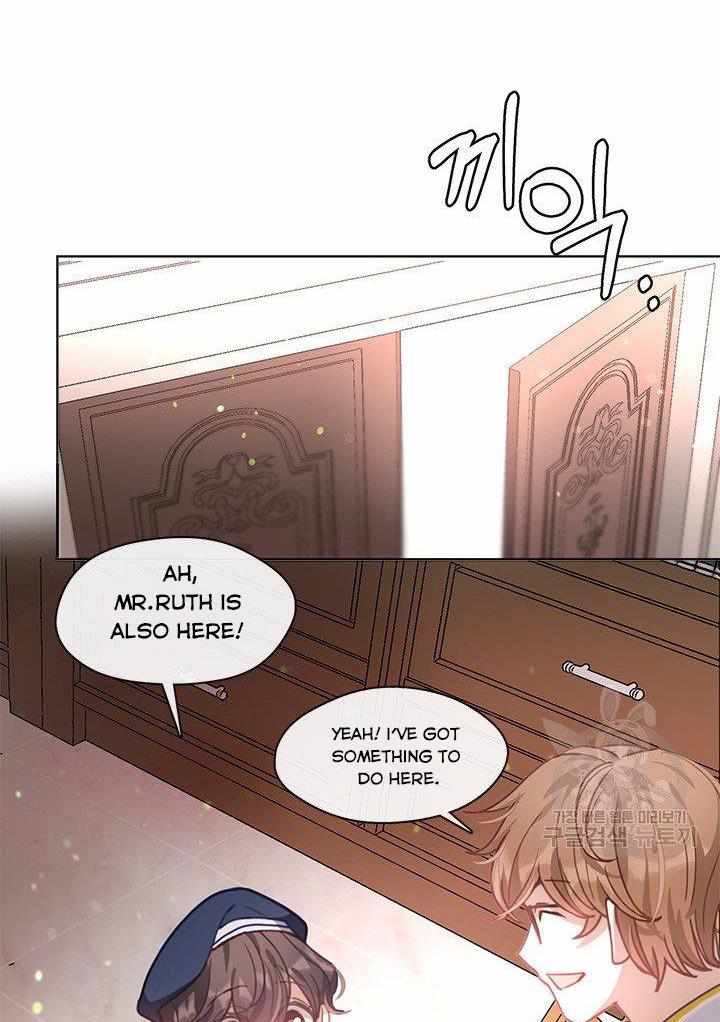 My Family is Obsessed with Me chapter 12 page 69