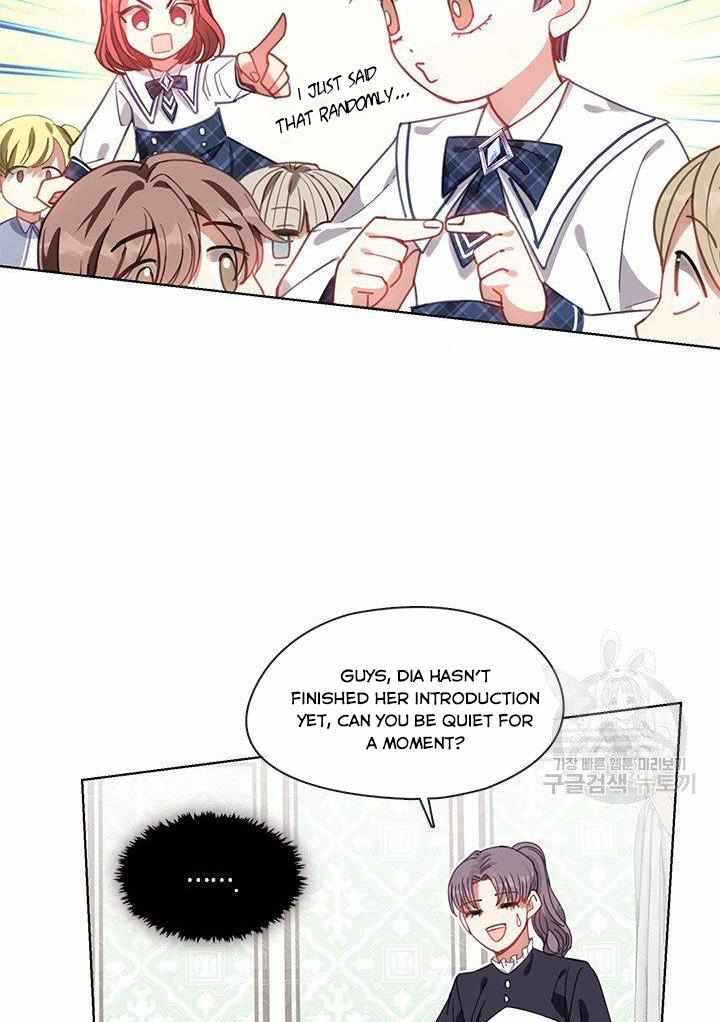 My Family is Obsessed with Me chapter 12 page 7