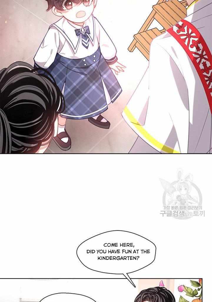 My Family is Obsessed with Me chapter 12 page 70