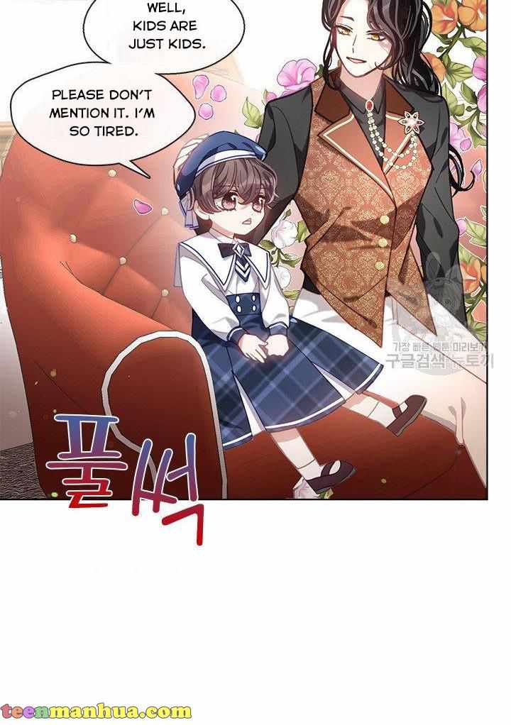 My Family is Obsessed with Me chapter 12 page 71